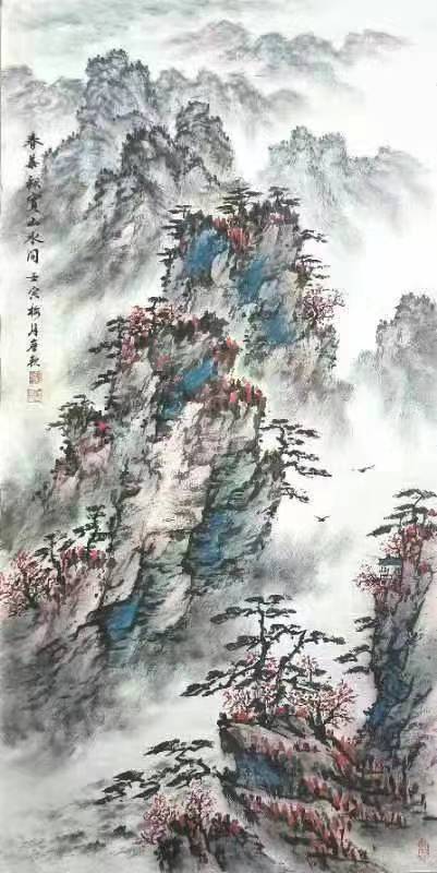 邢唐钦  作品 ——春华秋实山水间（国画）