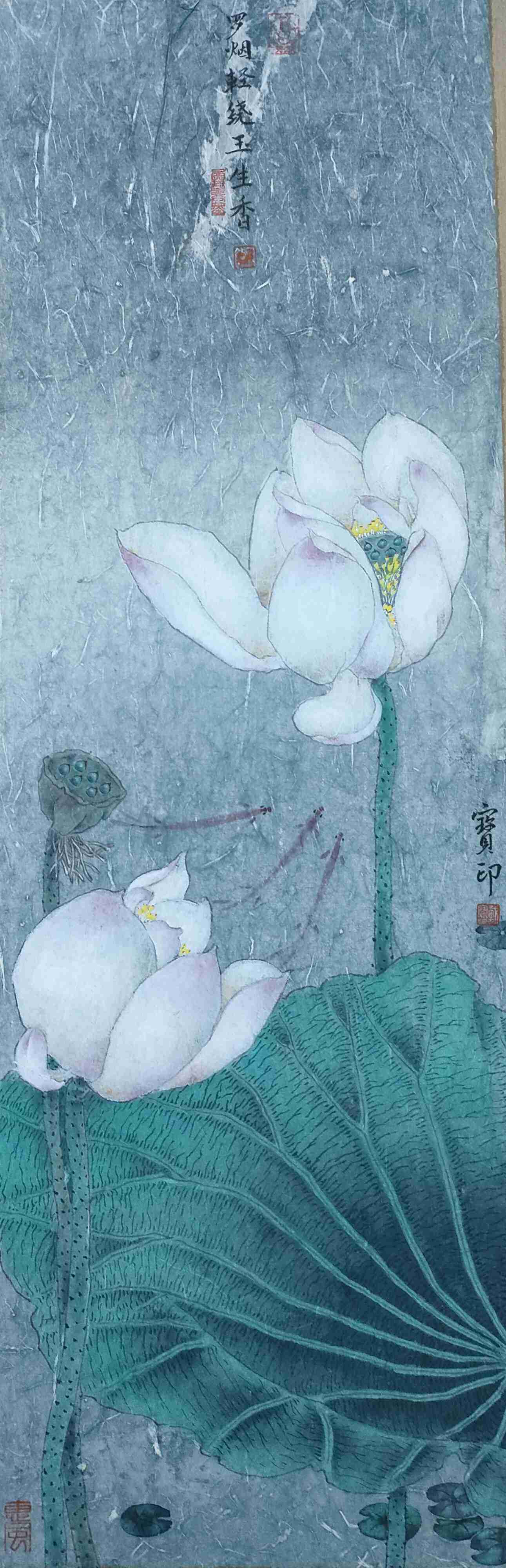 优秀画家作品欣赏-代宝印 作品 ——罗烟轻饶玉生香（国画）