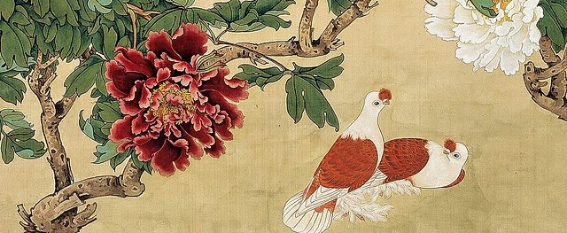 葩华绽瑞 吉羽逢春：北京画院藏花鸟画展