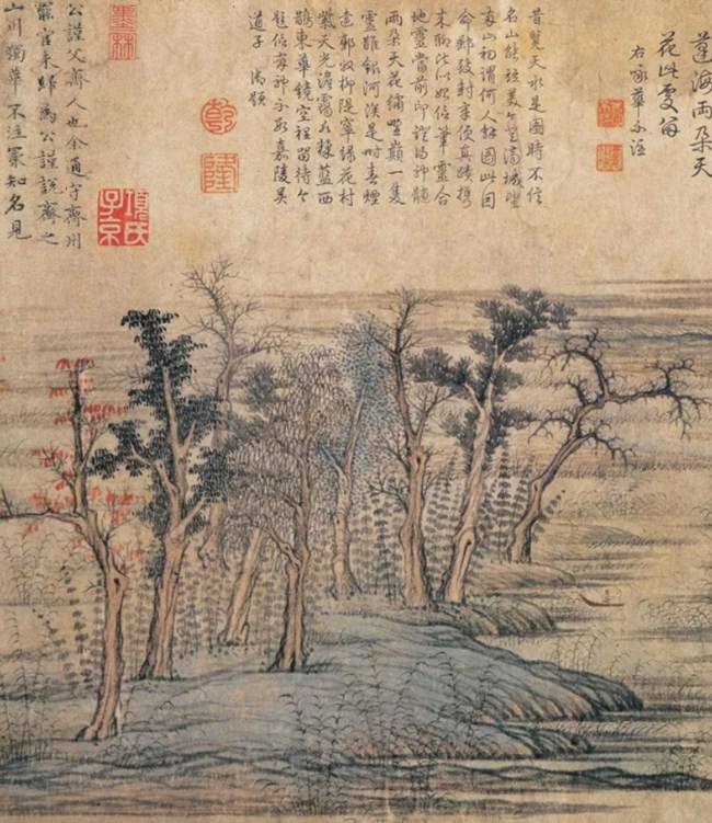 中国画之古意