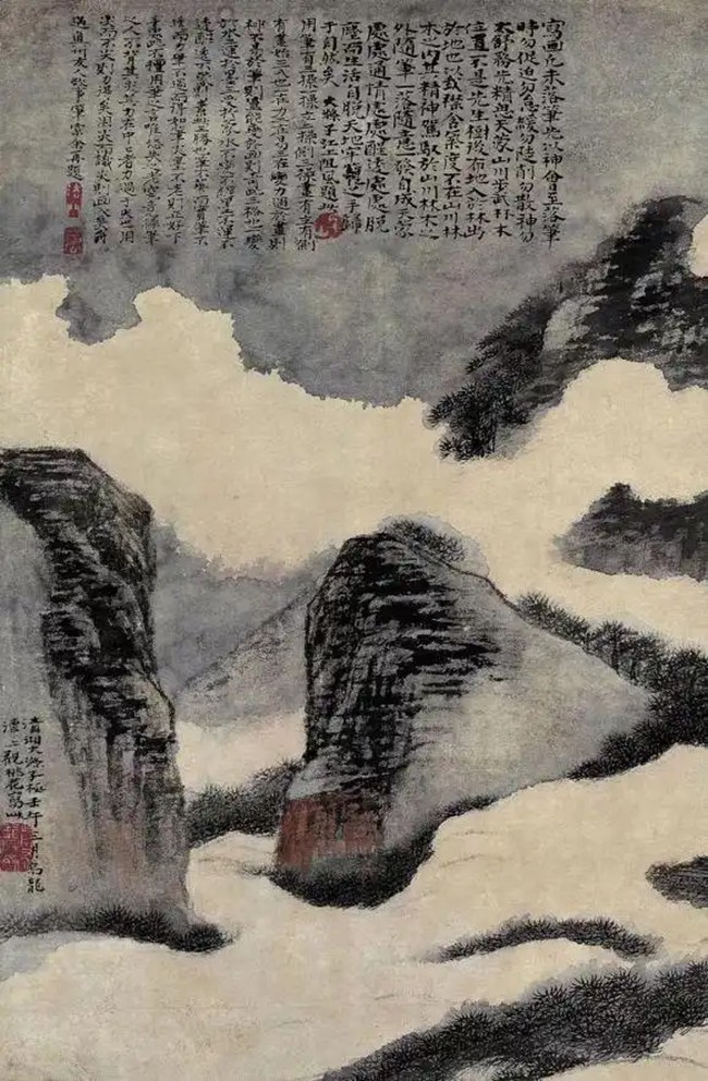 ‌中国画之四难