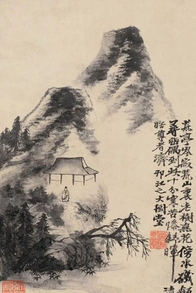 中国画之赭墨山水