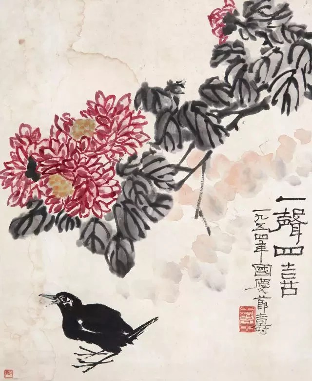 中国画之指墨