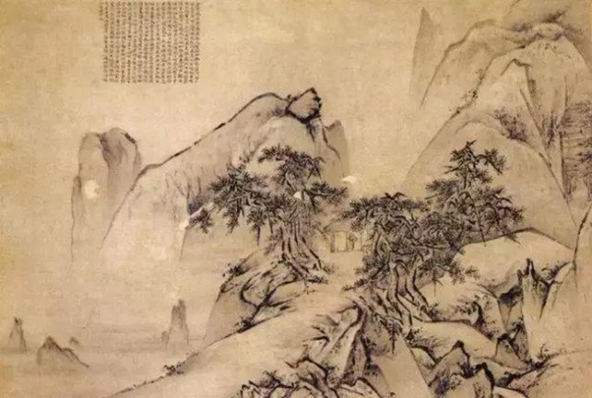 中国画之矾头