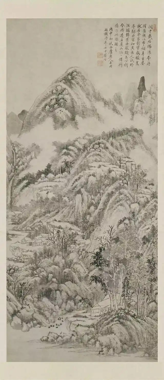 中国画之攒三聚五