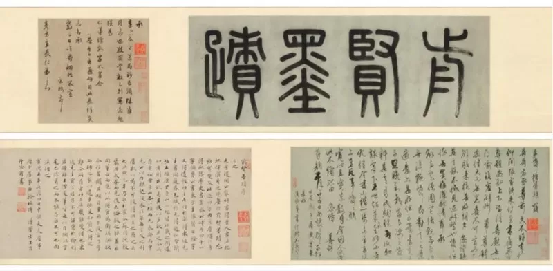 香港苏富比中国古代书画秋拍精品预览