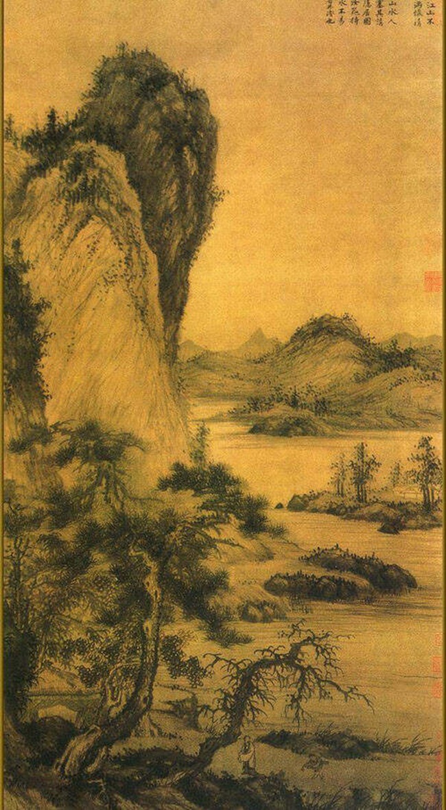 中国画之以虚带实