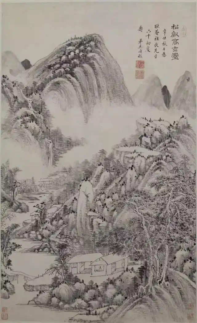 中国画之攒聚