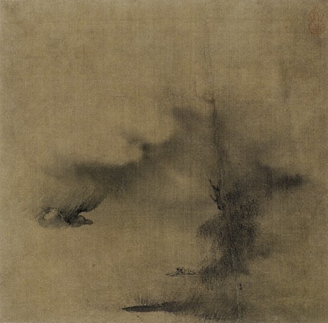 中国画之逸品
