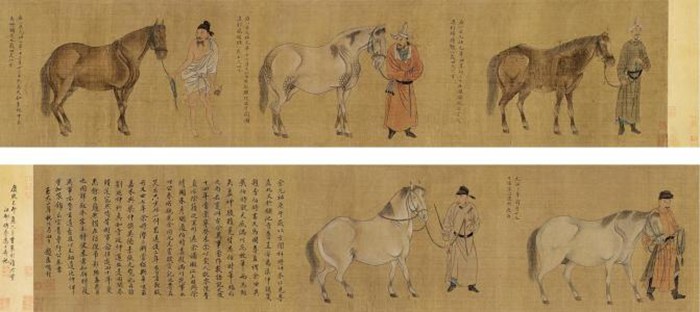中国画之勾斫皴