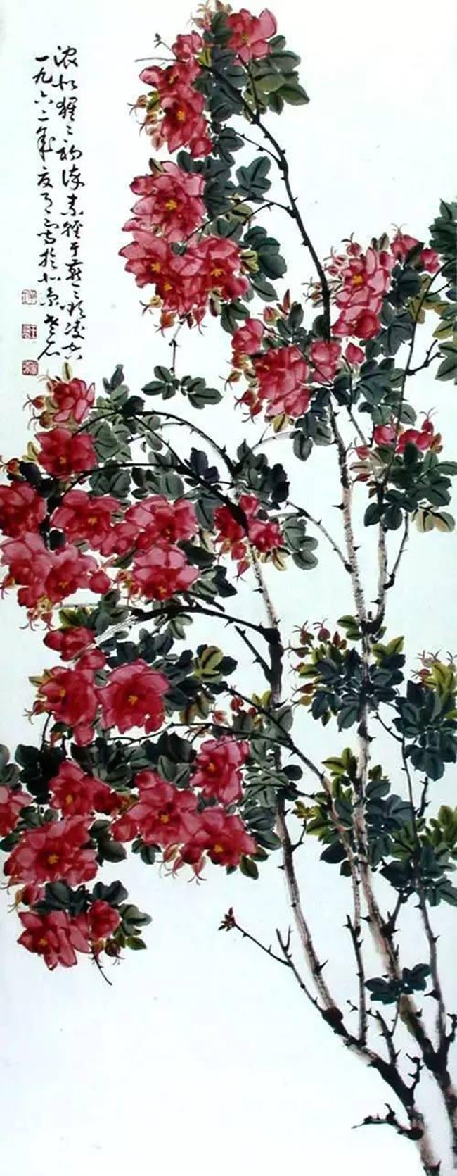 京津画派---王友石