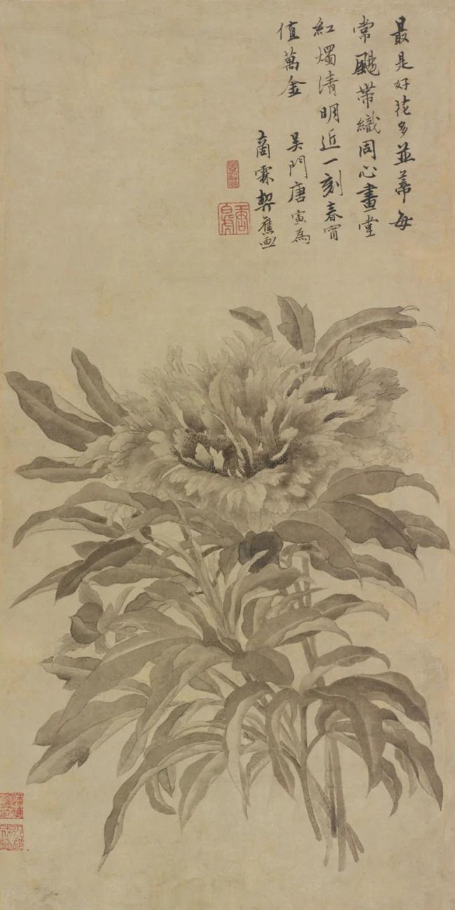 中国画之干笔法