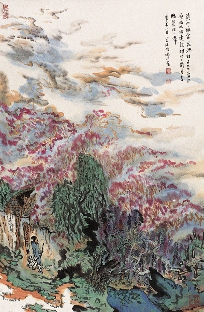 中国画之颤笔法