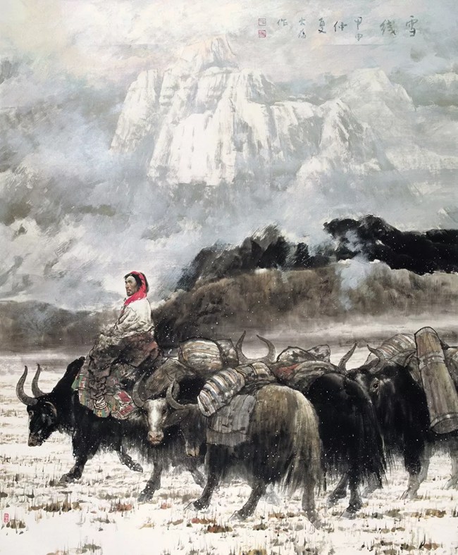 黄土画派---刘大为