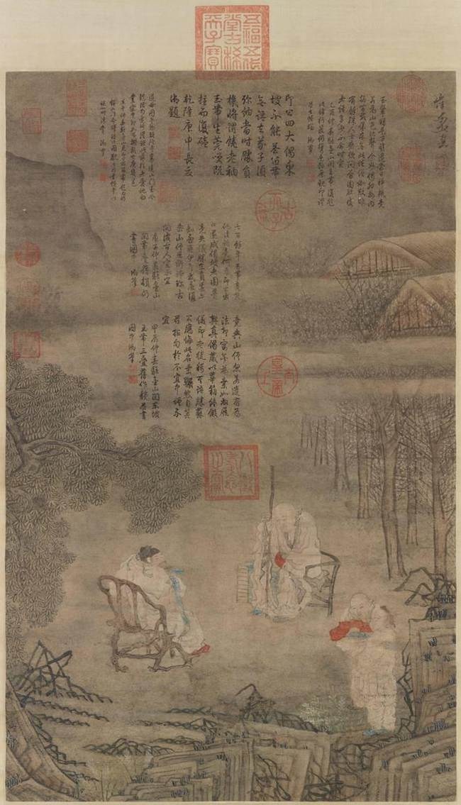 中国画的神妙能