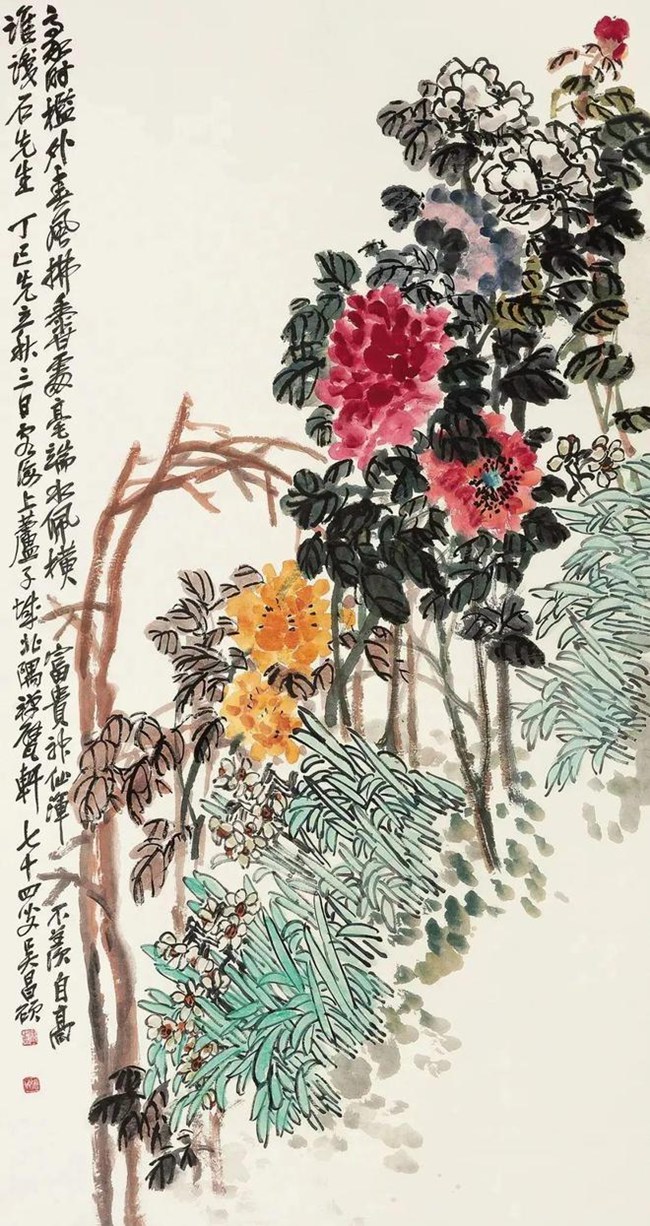 海派大家---吴昌硕