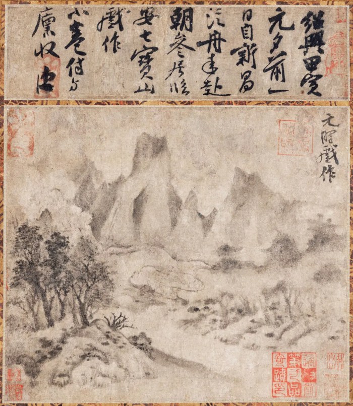 宋代绘画美学精神之简淡自然---米友仁