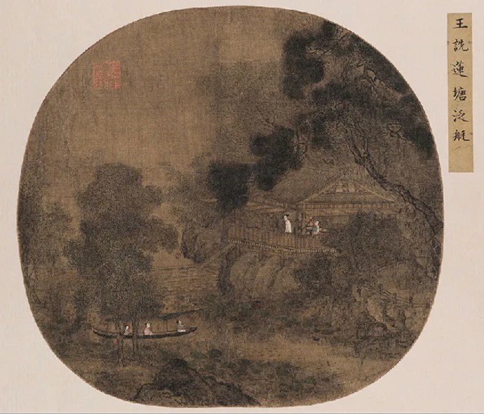 宋代绘画美学精神之天人合一---王诜