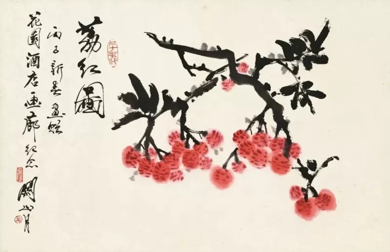 818网拍嘉年华 | 嘉画（一）开启赏玩趣味之旅