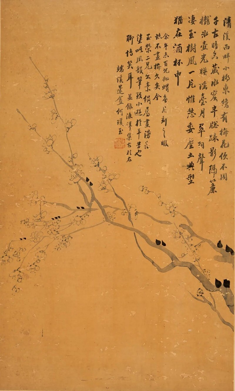 当代艺术作品中的留白表达